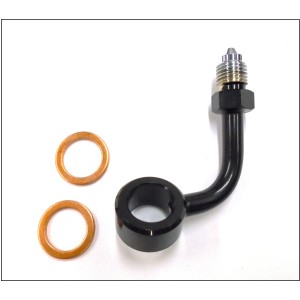 Black Trike Linked Adapter